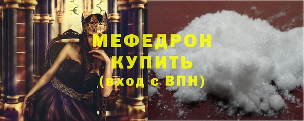 гашишное масло Каменка