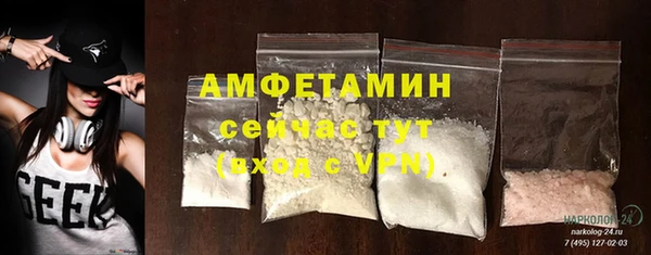 эйфоретик Киренск
