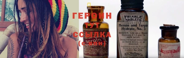 марки lsd Каменногорск