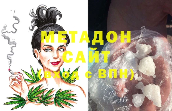 соль курить ск Касимов