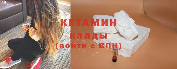 соль курить ск Касимов