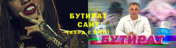 альфа пвп Карталы