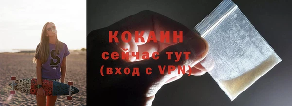 МДПВ Кинешма