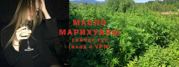 герыч Карпинск