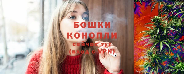 марки lsd Каменногорск