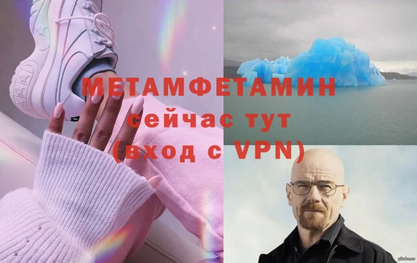 альфа пвп Карталы