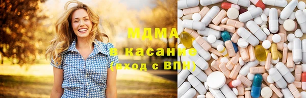 гашишное масло Каменка